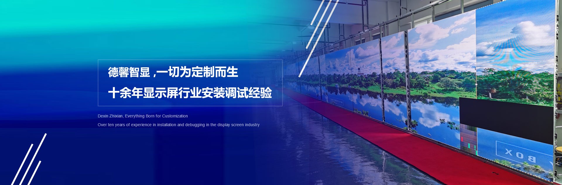 图三