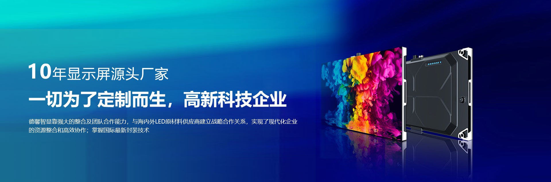 图一