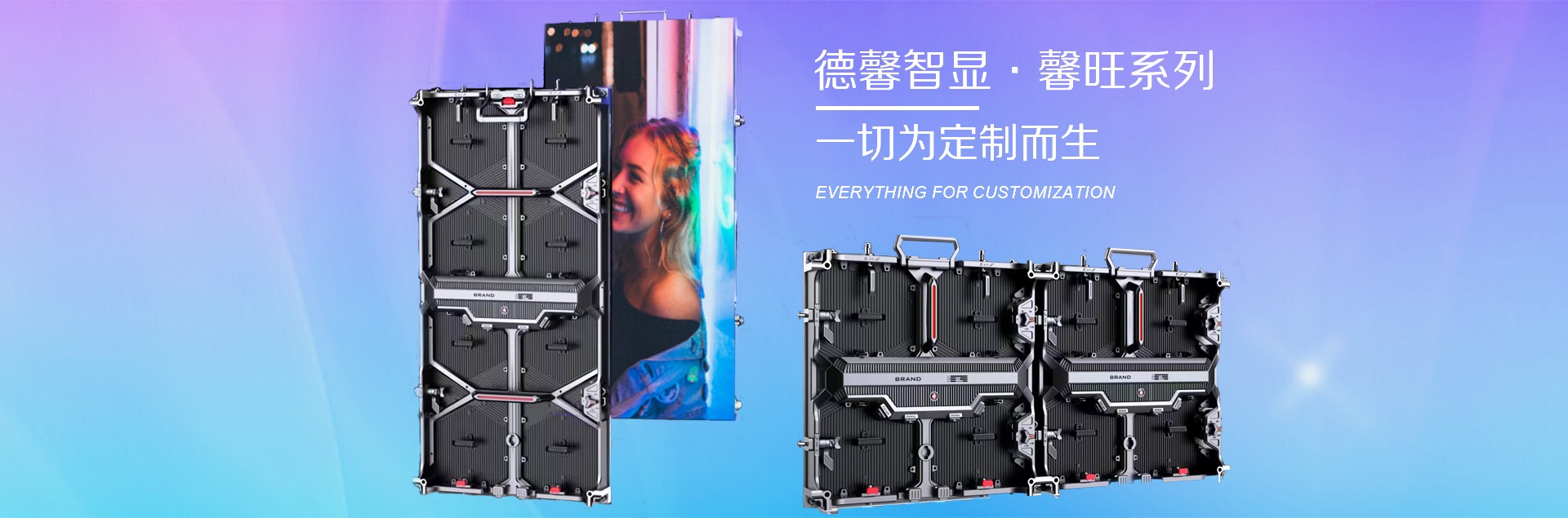 图五